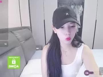 matchacoffee on Chaturbate