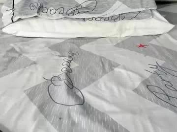 maybelline_666 on Chaturbate