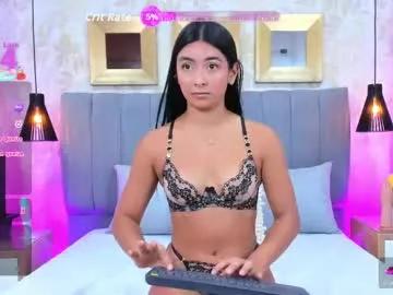 megan_cruzgb on Chaturbate