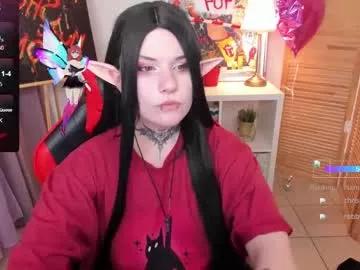 mekurisu on Chaturbate