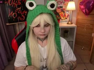 mekurisu on Chaturbate