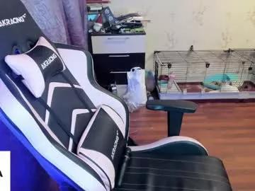 melisanilson on Chaturbate