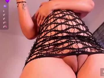 Freechat mely_rosee on Chaturbate