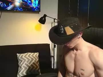 Freechat metatron_muscle on Chaturbate
