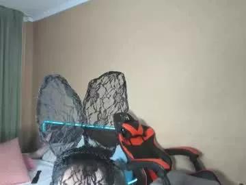 mia_choo on Chaturbate