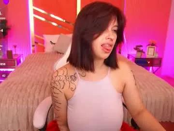 Private mikiikiwi on Chaturbate