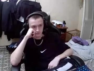 mikkiforus on Chaturbate