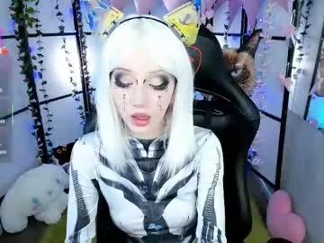 Freechat milkycute on Chaturbate