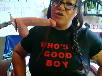 misssuckalot on Chaturbate