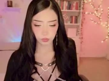 mkultra_aliice on Chaturbate