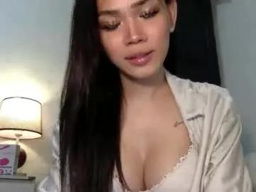 ms_guniguni on Chaturbate