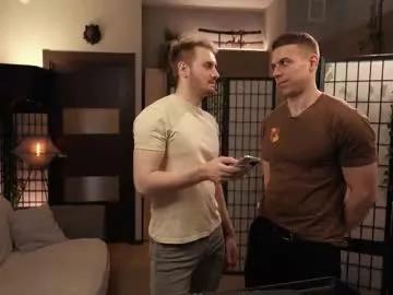 muscularfriend on Chaturbate