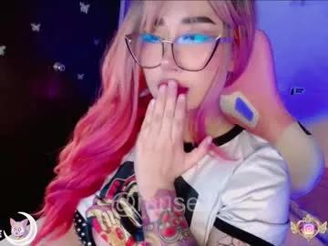 musedreams on Chaturbate