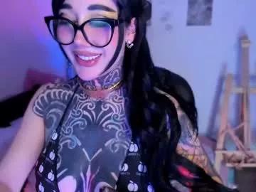 musedreams on Chaturbate