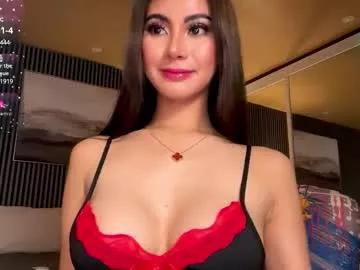 Freechat mynameisblair on Chaturbate