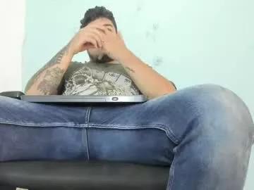 narciso_kh on Chaturbate