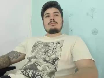 narciso_kh on Chaturbate