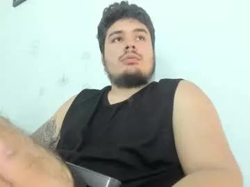 narciso_kh on Chaturbate