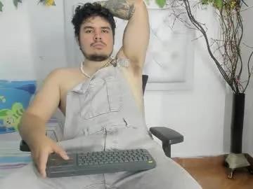 narciso_kh on Chaturbate