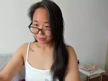 Private naughtynerdygirl on Chaturbate