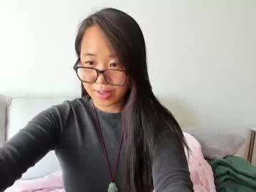 Private naughtynerdygirl on Chaturbate