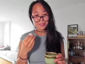 Private naughtynerdygirl on Chaturbate