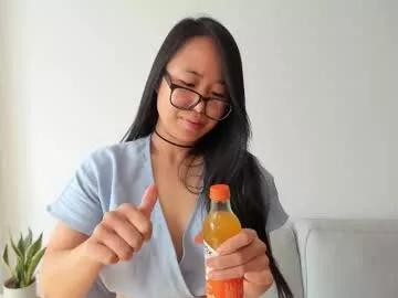 Private naughtynerdygirl on Chaturbate