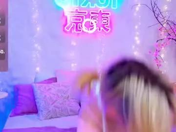 nellloyns on Chaturbate 