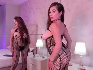 noa_butterfly on Chaturbate