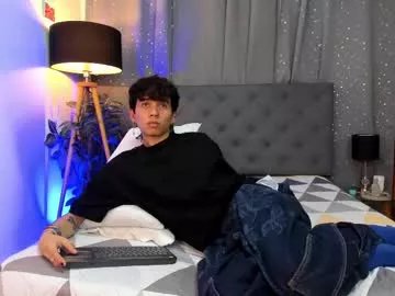 Freechat novaybrian on Chaturbate