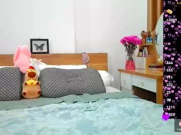 Freechat oirun_ on Chaturbate