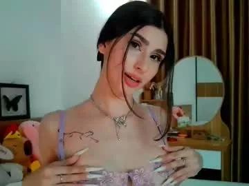 Freechat oirun_ on Chaturbate