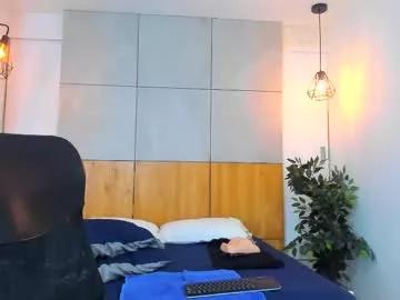 paul_rivera on Chaturbate