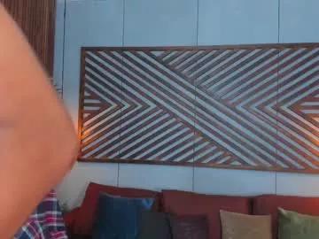 paul_rivera on Chaturbate