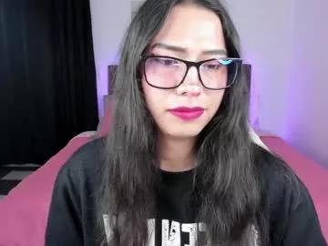Freechat paula_kawaiifu on Chaturbate