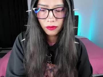 Freechat paula_kawaiifu on Chaturbate