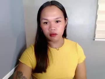 precious_ariah on Chaturbate