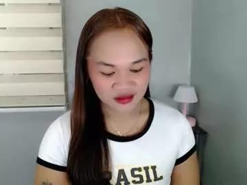 precious_ariah on Chaturbate