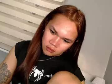 precious_ariah on Chaturbate