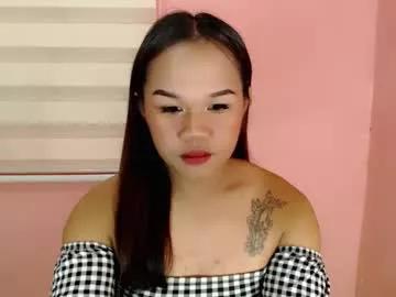 precious_ariah on Chaturbate
