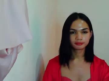 Freechat prettykhelcy on Chaturbate