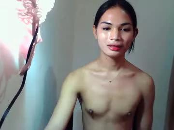 Freechat prettykhelcy on Chaturbate