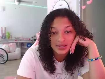 princess_cece on Chaturbate
