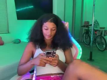 princess_cece on Chaturbate