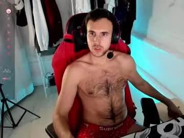 Freechat raamos on Chaturbate