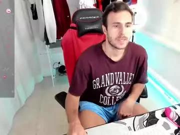 Freechat raamos on Chaturbate