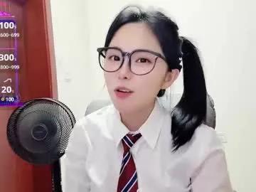 rose6688 on Chaturbate