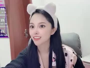 rose6688 on Chaturbate