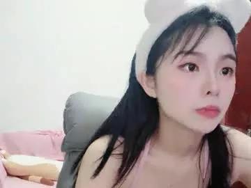 rose6688 on Chaturbate