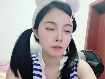 rose6688 on Chaturbate